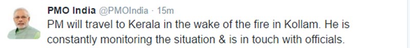 Prime Minister is rushing to Kerala to take stock stock of the situation.