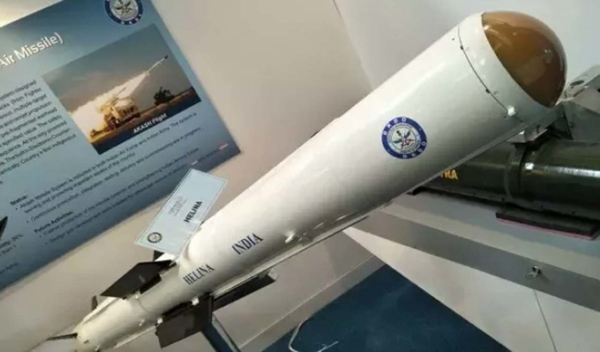 Helina Missile.