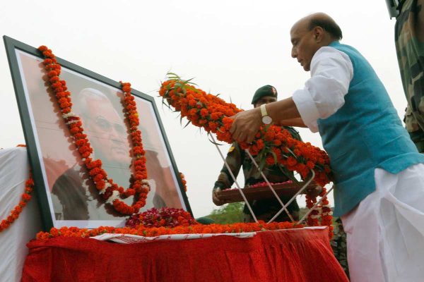 Rajnath Atal Bihari Pokhran