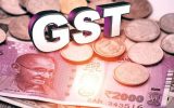 GST, GST Return, GST News, GST Meeting, GST Nil Return Through SMS