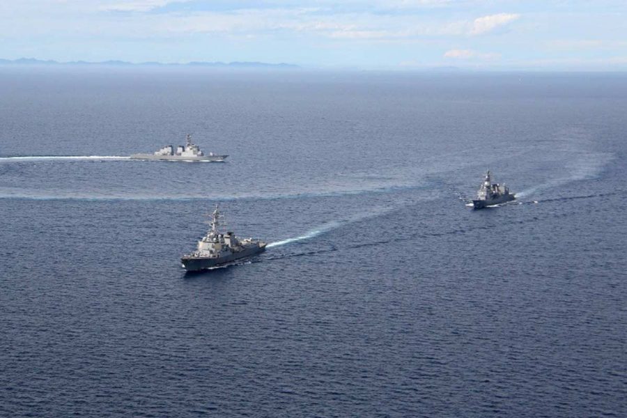 Malabar Naval Exercise 2020