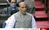 Rajnath Singh Rajya Sabha Statement