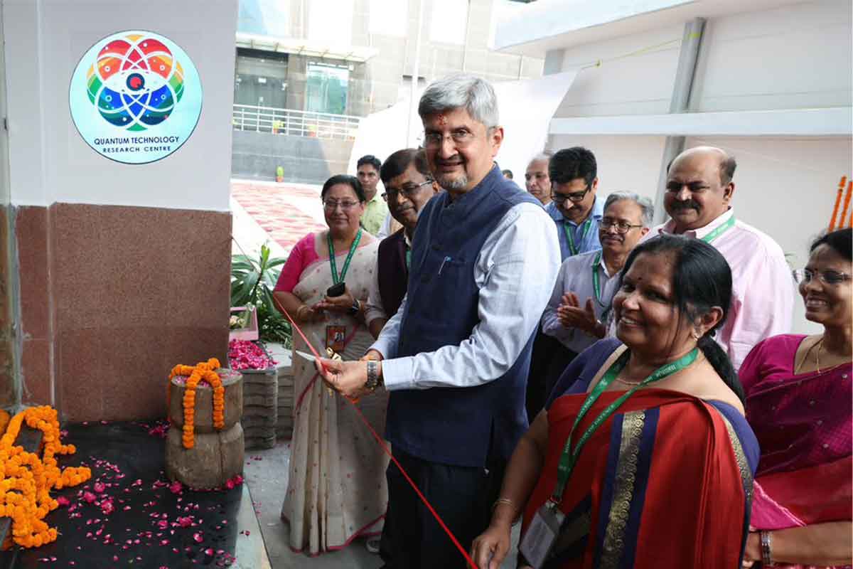 DRDO Quantum Technology Research Centre QTRC Opened in Delhi.