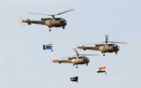 Indian Air Force Excercise Vayushakti 2026,